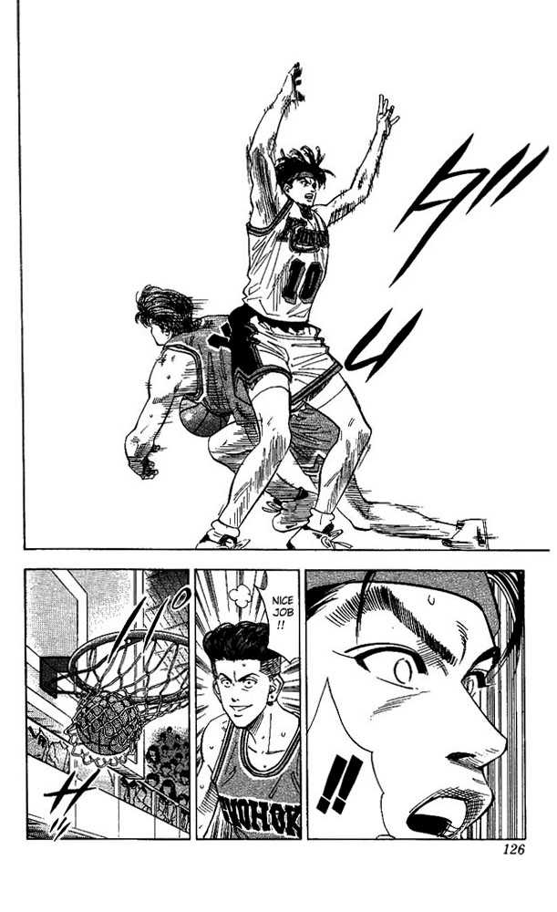 Slam Dunk, Chapter 104 image 19